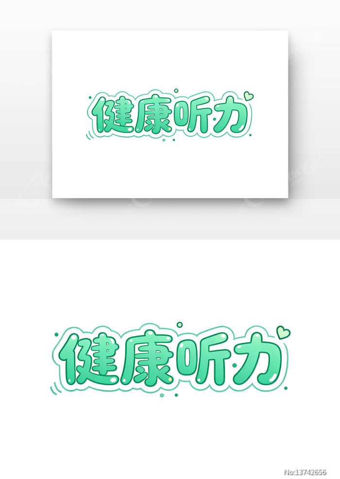 ���������彡������