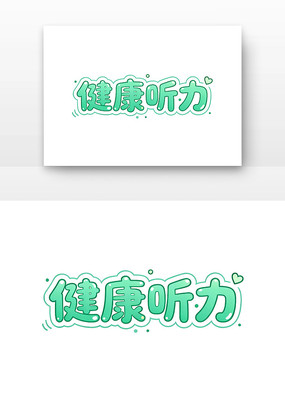 ���������彡������