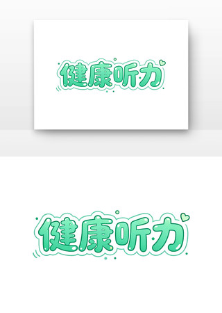 ���������彡������