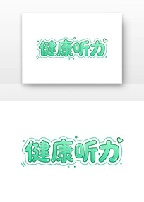 ���������彡������