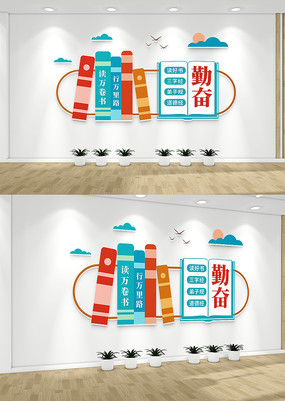 �༶�Ķ���У԰�Ļ�ǽ