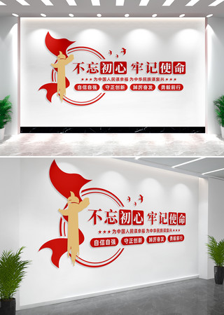 ���������μ�ʹ�������Ļ�ǽ