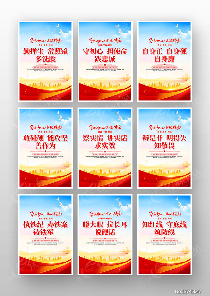 ���������μ�ʹ���ͼ��쵳������