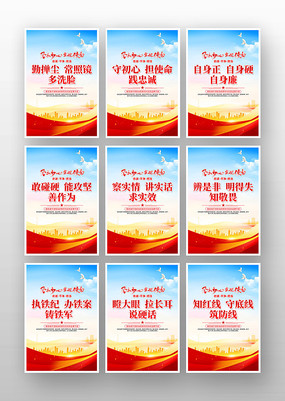 ���������μ�ʹ���ͼ��쵳������