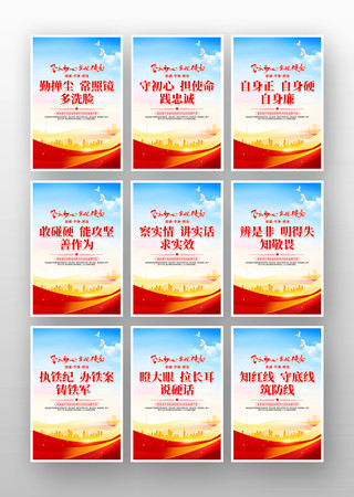 ���������μ�ʹ���ͼ��쵳������