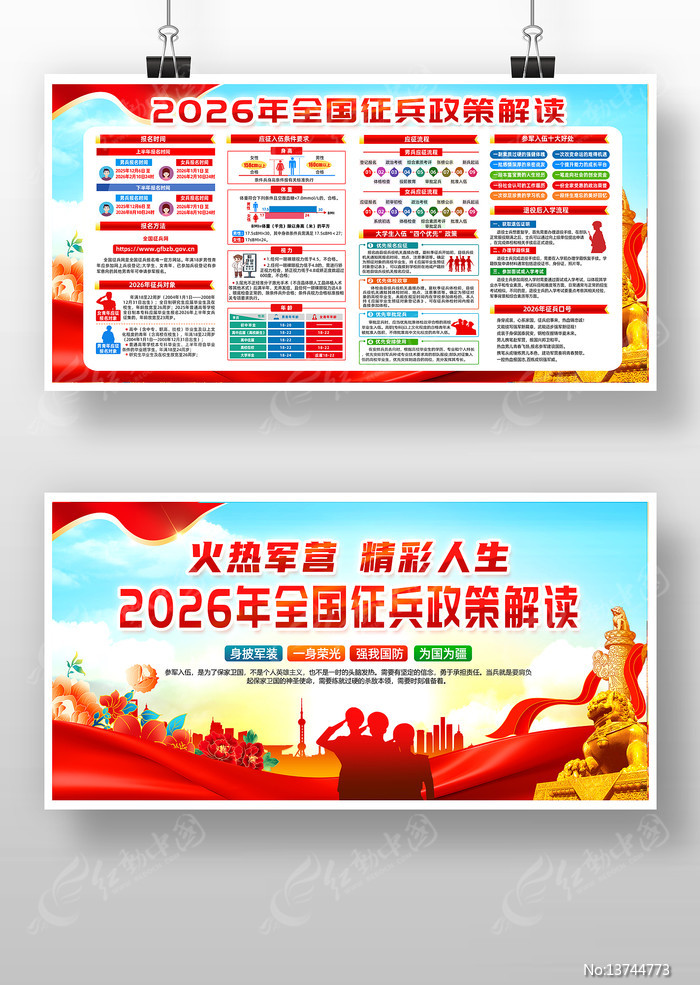 �ξ�����2026��������������չ��