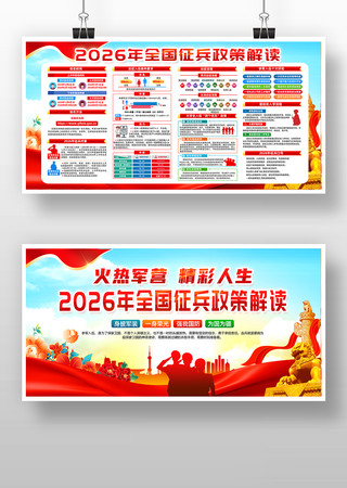 �ξ�����2026��������������չ��