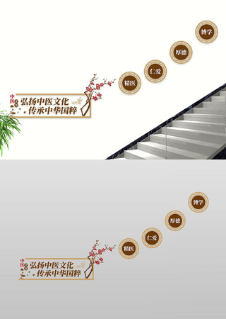 ������ҽ�Ļ������л�����¥�������Ļ�ǽ