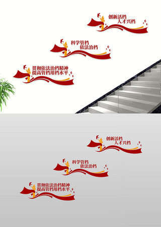 �������������Ļ�ǽ������¥�������Ļ�ǽ