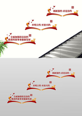 �������������Ļ�ǽ������¥�������Ļ�ǽ