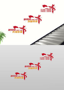 �����Ļ�ǽ��������¥�������Ļ�ǽ