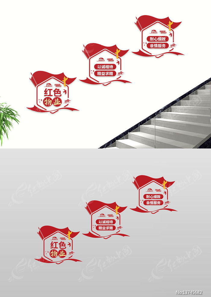 ���������ɫ��ҵ����ǽ¥�������Ļ�ǽ