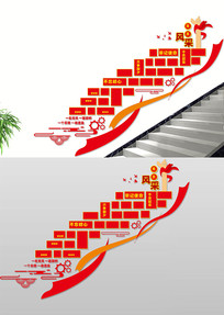 ��Ա���¥���Ļ�ǽ