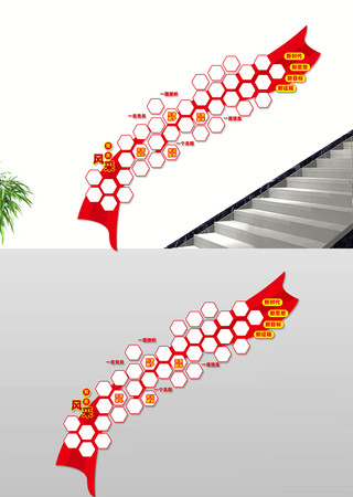 ��Ա�������¥���Ļ�ǽ