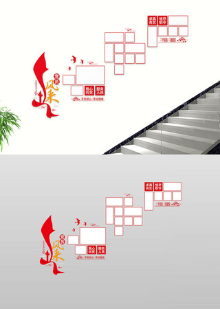 ��Ա��Ƭǽ��Ա���¥�������Ļ�ǽ