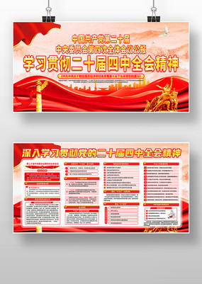 ����ѧϰ�᳹��ʮ������ȫ�ᾫ������չ��