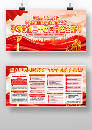 ����ѧϰ�᳹��ʮ������ȫ�ᾫ������չ��