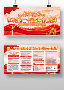 ����ѧϰ�᳹��ʮ������ȫ�ᾫ������չ��