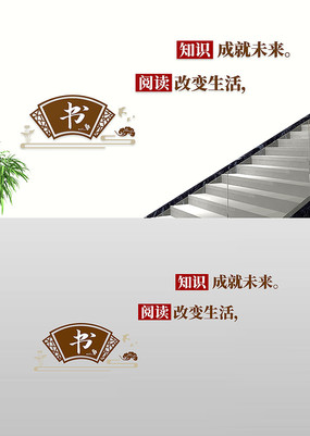 ����ʮ��У԰¥�������Ļ�ǽ