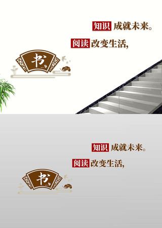 ����ʮ��У԰¥�������Ļ�ǽ