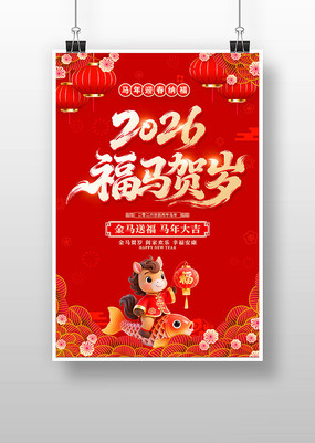 ��������2026���괺�ں���