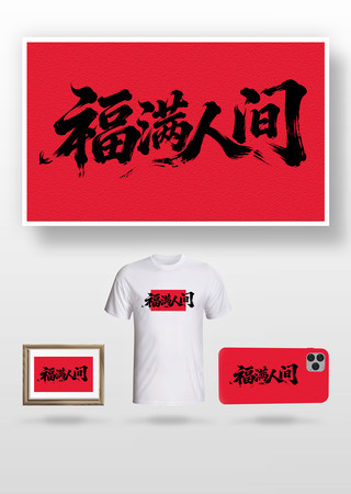 �����˼��鷨��