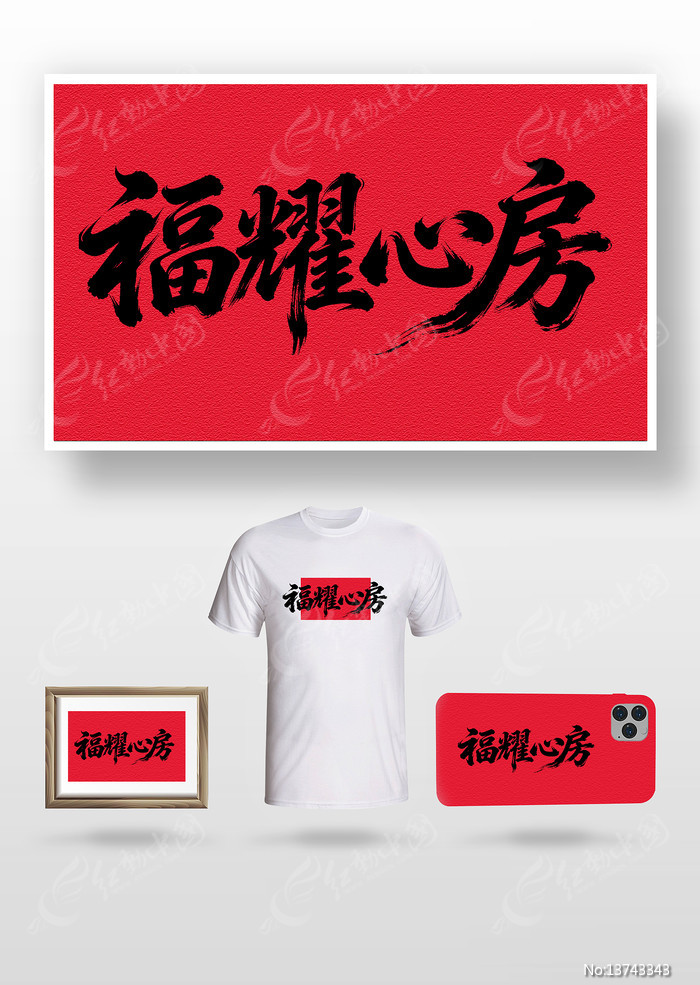 ��ҫ�ķ�ë����