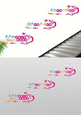  ���ױ���Ժ ��ʿվ����¥�������Ļ�ǽ