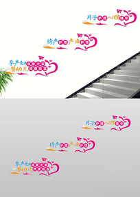  ���ױ���Ժ ��ʿվ����¥�������Ļ�ǽ