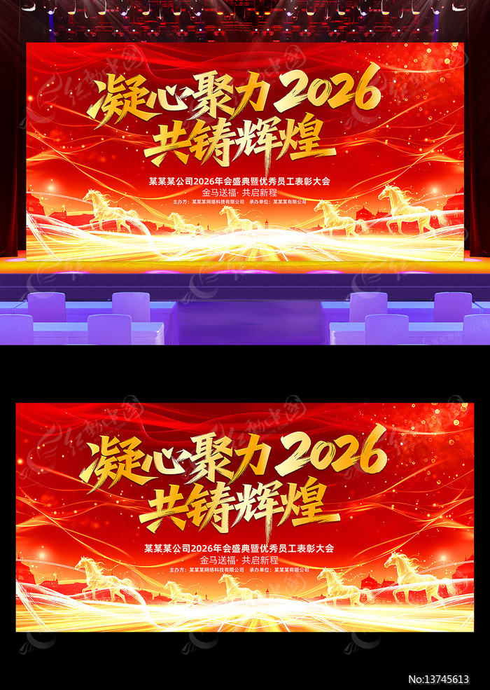 �����Ի�2026��ҵ���佱������̨����