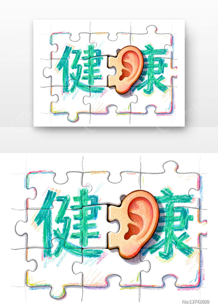 �ذ����佡��ȫ�������տ�ͨ