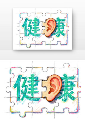 �ذ����佡��ȫ�������տ�ͨ