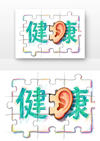 �ذ����佡��ȫ�������տ�ͨ