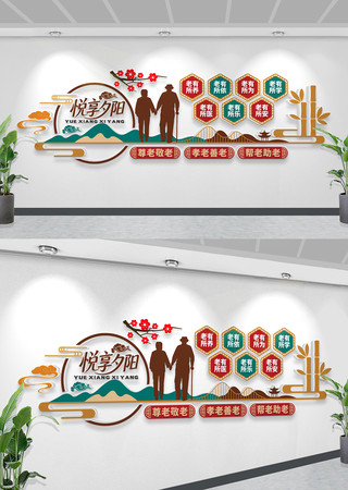 �ذ����˸�ĸ����Ժ����Ժ�Ļ�ǽ������