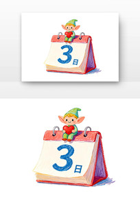 ���Ķ���ȫ�������տ�ͨ