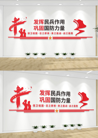 �����Ļ�����Ļ�ǽ