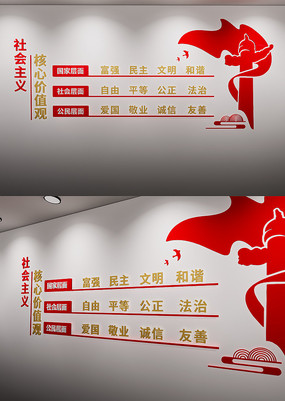 ���ļ�ֵ���Ļ�ǽͼƬ