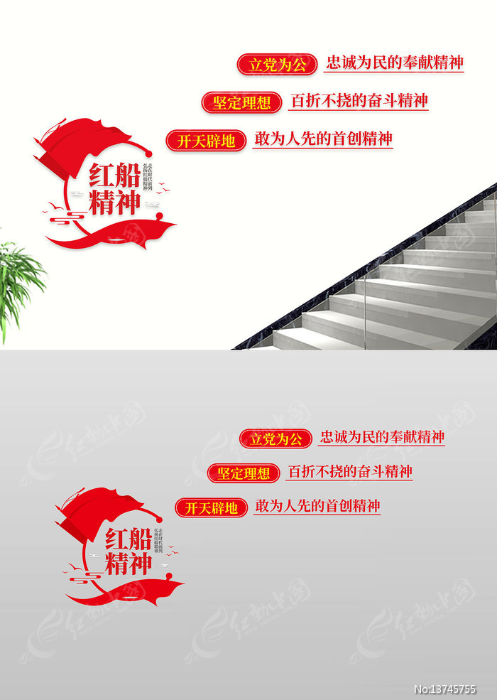 �촬����¥�������Ļ�ǽ