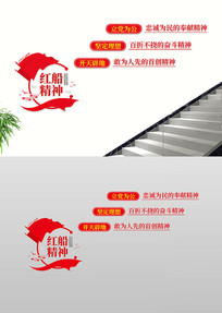 �촬����¥�������Ļ�ǽ