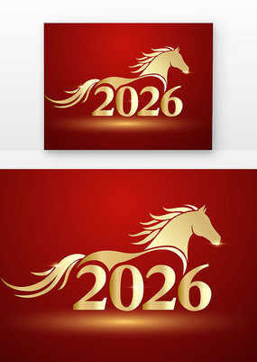 ��׽�ɫ����2026���