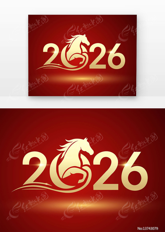 ��׽�ɫ����2026���