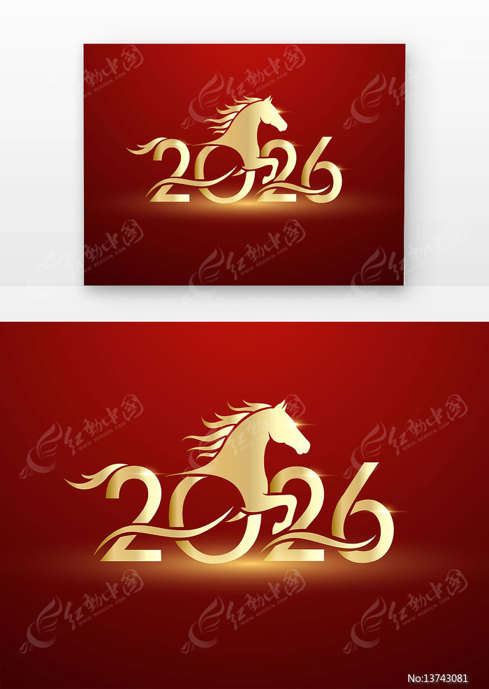 ��׽�ɫ����2026���