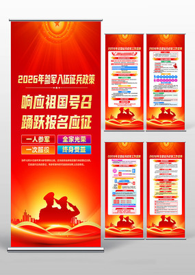 ��ɫ2026�������ξ�������������չ��