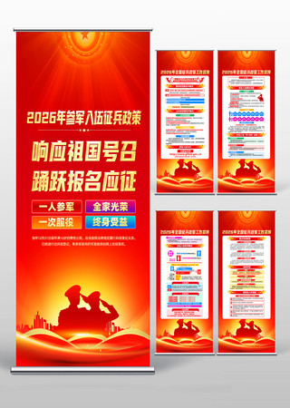 ��ɫ2026�������ξ�������������չ��