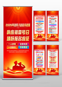 ��ɫ2026�������ξ�������������չ��