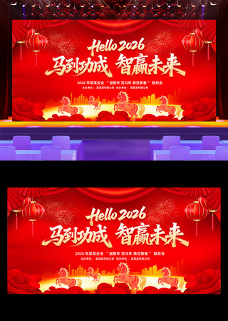 ��ɫ����2026������ҵ�������չ��