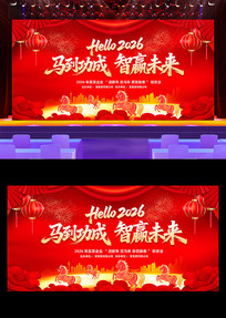 ��ɫ����2026������ҵ�������չ��