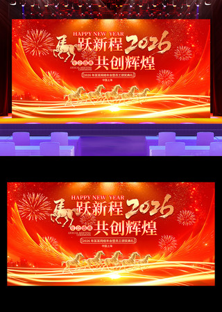 ��ɫ����2026������ҵ���������̨����