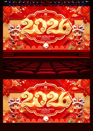 ��ɫϲ�촺��2026������չ��