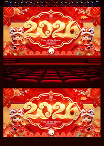 ��ɫϲ�촺��2026������չ��